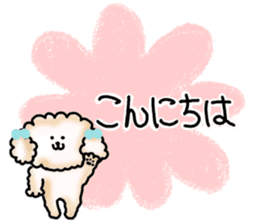 It is an honorific softly. toy poodle sticker #9771897