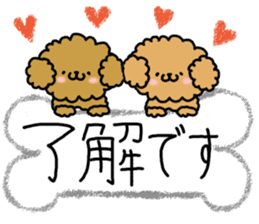It is an honorific softly. toy poodle sticker #9771901