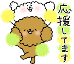 It is an honorific softly. toy poodle sticker #9771903