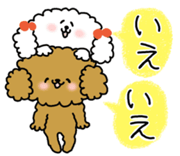 It is an honorific softly. toy poodle sticker #9771906