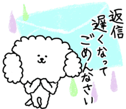 It is an honorific softly. toy poodle sticker #9771909