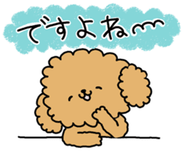It is an honorific softly. toy poodle sticker #9771916