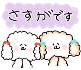 It is an honorific softly. toy poodle sticker #9771917