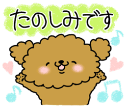 It is an honorific softly. toy poodle sticker #9771919
