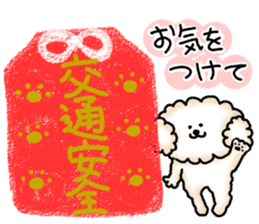 It is an honorific softly. toy poodle sticker #9771921