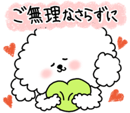 It is an honorific softly. toy poodle sticker #9771925