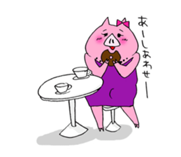 The pig's name is Butako part 2. sticker #9772141