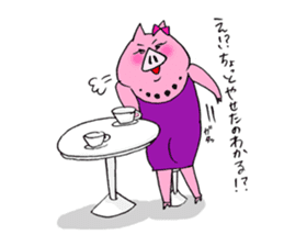 The pig's name is Butako part 2. sticker #9772143