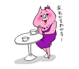 The pig's name is Butako part 2. sticker #9772144