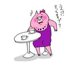 The pig's name is Butako part 2. sticker #9772145