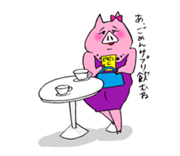 The pig's name is Butako part 2. sticker #9772147