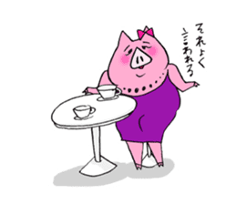 The pig's name is Butako part 2. sticker #9772163