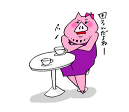 The pig's name is Butako part 2. sticker #9772164