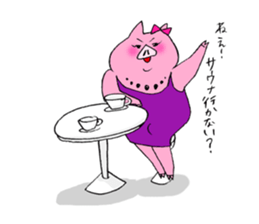 The pig's name is Butako part 2. sticker #9772168