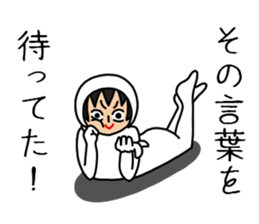 UZAI man 8 sticker #9772180