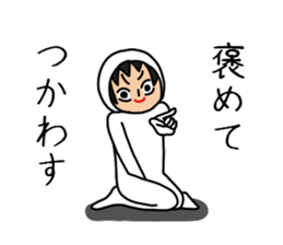 UZAI man 8 sticker #9772182