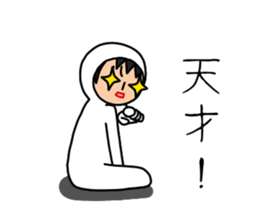 UZAI man 8 sticker #9772185