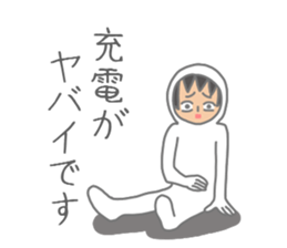 UZAI man 8 sticker #9772188