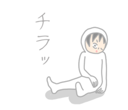 UZAI man 8 sticker #9772190