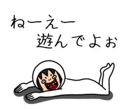 UZAI man 8 sticker #9772195