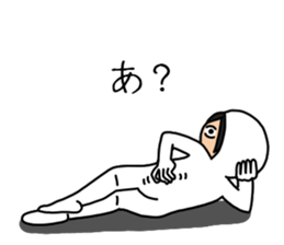 UZAI man 8 sticker #9772201