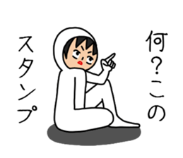 UZAI man 8 sticker #9772205