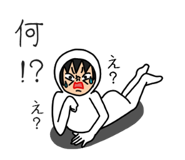 UZAI man 8 sticker #9772207