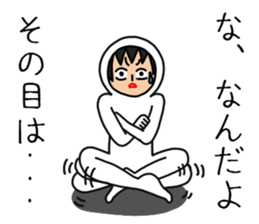 UZAI man 8 sticker #9772209