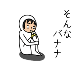 UZAI man 8 sticker #9772210