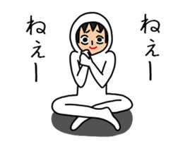 UZAI man 8 sticker #9772213