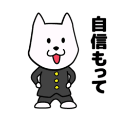 wan-nyaa ouendan sticker #9772389