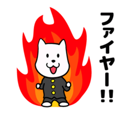 wan-nyaa ouendan sticker #9772398
