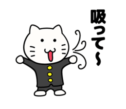 wan-nyaa ouendan sticker #9772400