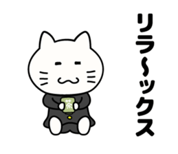 wan-nyaa ouendan sticker #9772402