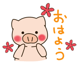 Lovery fat pig sticker #9772497