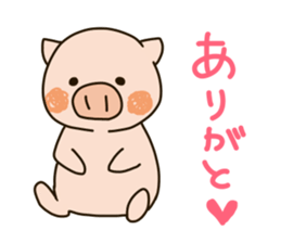 Lovery fat pig sticker #9772499