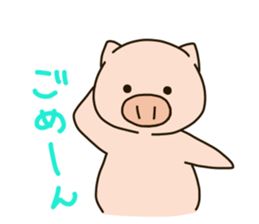 Lovery fat pig sticker #9772501