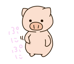 Lovery fat pig sticker #9772506