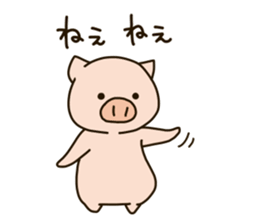 Lovery fat pig sticker #9772508
