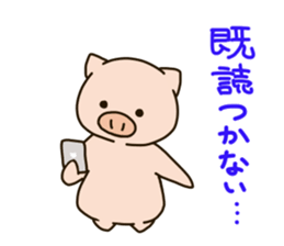 Lovery fat pig sticker #9772512