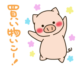 Lovery fat pig sticker #9772516