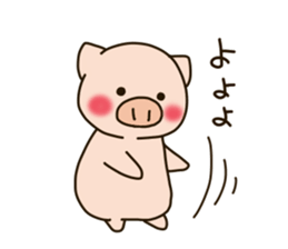 Lovery fat pig sticker #9772518