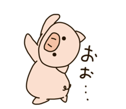 Lovery fat pig sticker #9772520