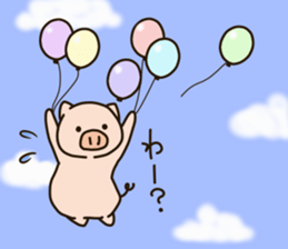 Lovery fat pig sticker #9772525