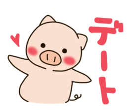 Lovery fat pig sticker #9772528