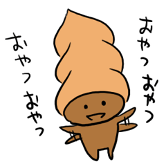 Well, it is chocolate Kollo