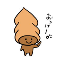 Well, it is chocolate Kollo sticker #9772538