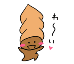 Well, it is chocolate Kollo sticker #9772540