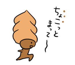 Well, it is chocolate Kollo sticker #9772544