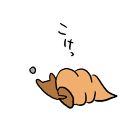 Well, it is chocolate Kollo sticker #9772545